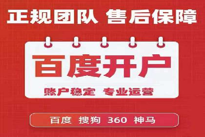 社交媒体信息流广告营销的五大成功案例