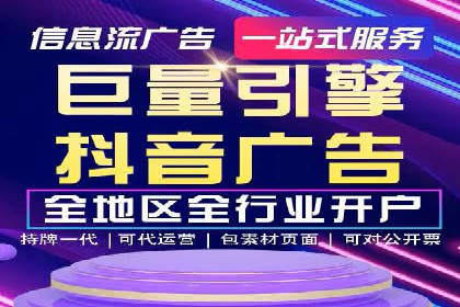 百度广告投放费用，如何制定预算